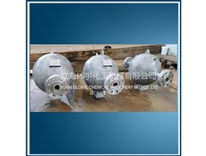 150L定制反應(yīng)罐已順利完工發(fā)往上?？蛻籼? /></a>
	          </div>
		        <div   id=