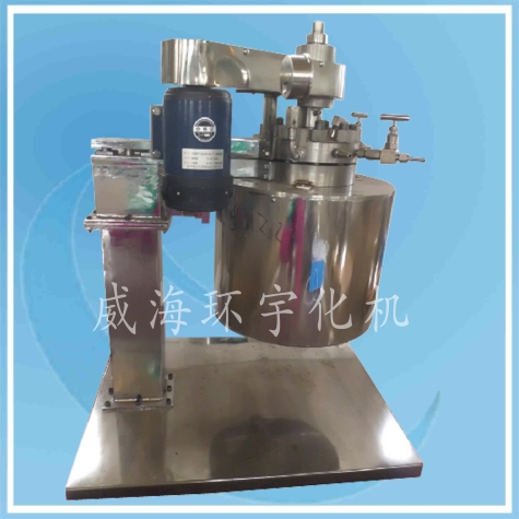 1L Lift  Laboratory Reactor