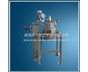 20L Electric Lifting Reactor