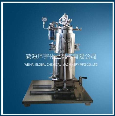 2L Lifting Reactor