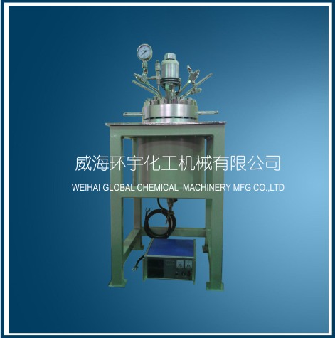 10L High Pressure Reactor